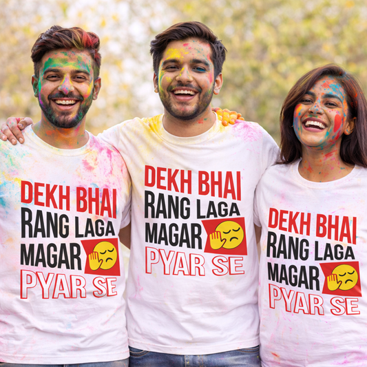 Unisex HOLI Special T-Shirt
