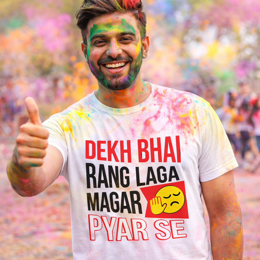 Unisex HOLI Special T-Shirt