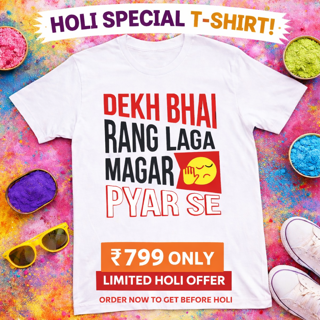 Unisex HOLI Special T-Shirt
