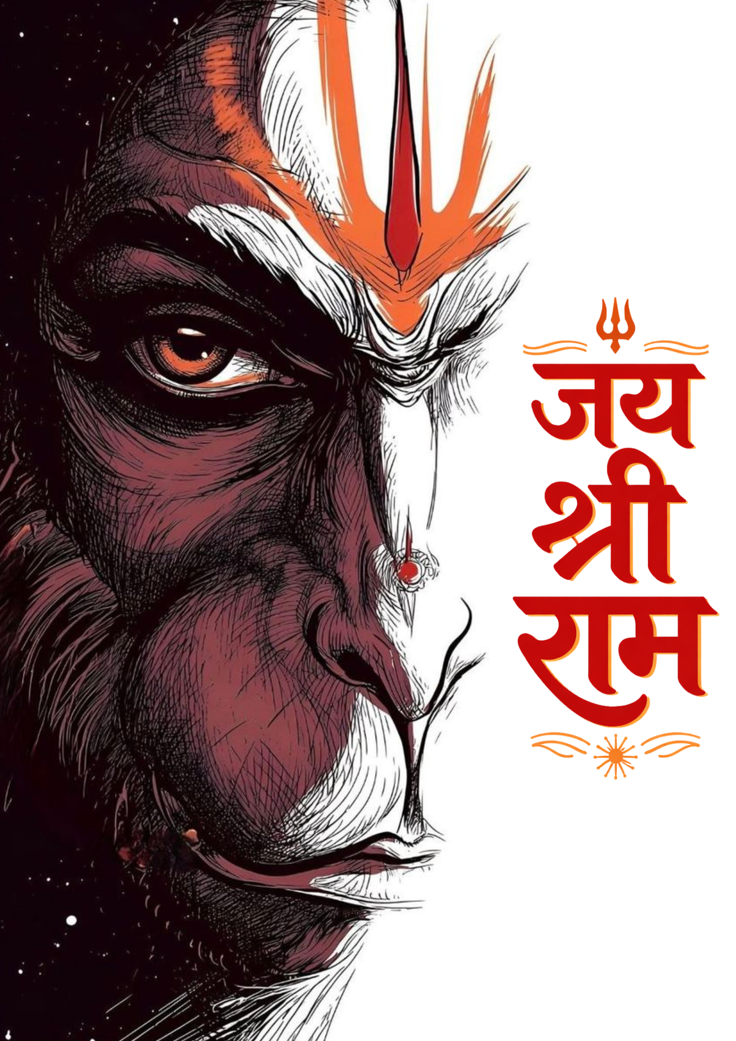 Unisex T-Shirt Hanuman